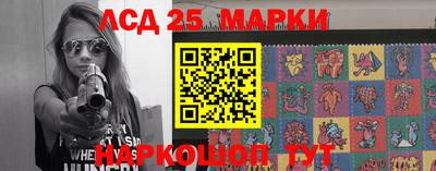 бутик Будённовск