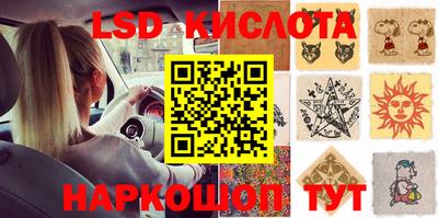 прущая мука Бугуруслан
