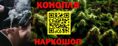бутик Будённовск