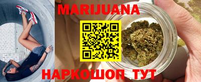 спиды Бузулук