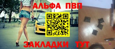 соль ск Кунгур