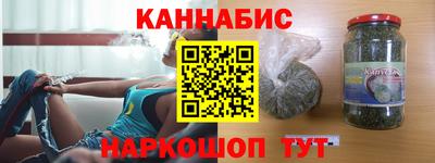 бутик Будённовск