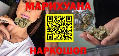 спиды Бузулук