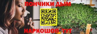 прущая мука Бугуруслан