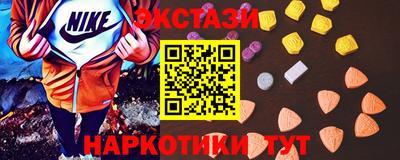 прущая мука Бугуруслан