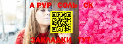 MDMA Premium VHQ Кумертау
