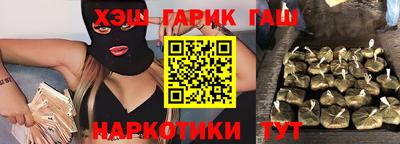 бутик Будённовск