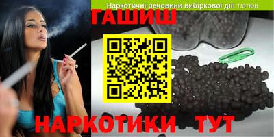 бутик Будённовск