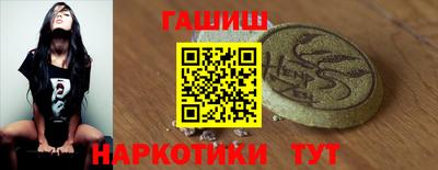 бутик Будённовск