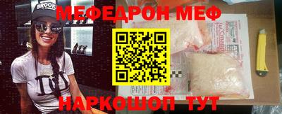 бутик Будённовск