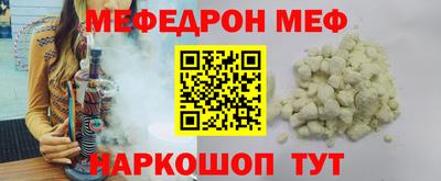 бутик Будённовск